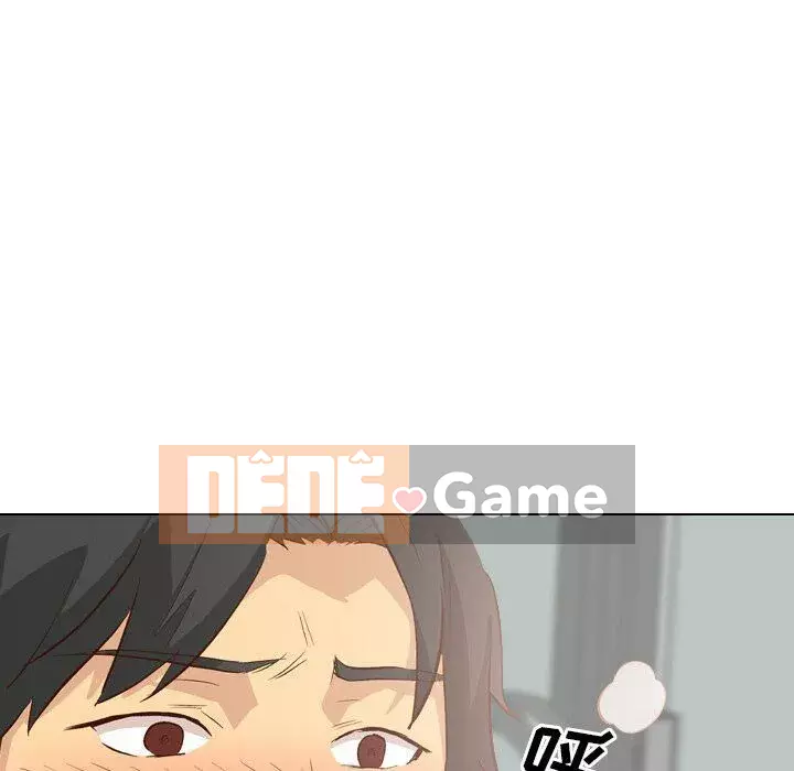 Làm thế nào một nữ sinh có thể được như vậy ngoan ngoãn? Chương 1-40