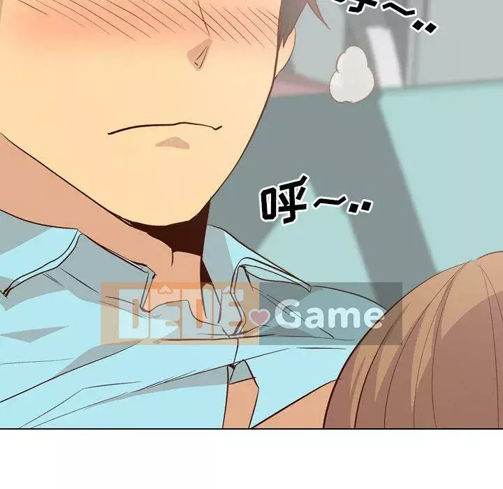 Làm thế nào một nữ sinh có thể được như vậy ngoan ngoãn? Chương 1-40