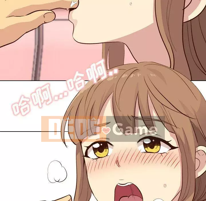 Làm thế nào một nữ sinh có thể được như vậy ngoan ngoãn? Chương 1-40