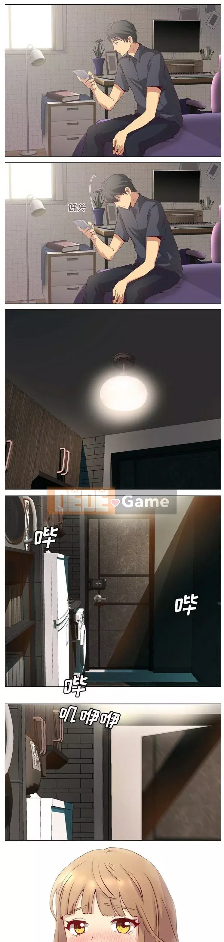 Làm thế nào một nữ sinh có thể được như vậy ngoan ngoãn? Chương 1-40