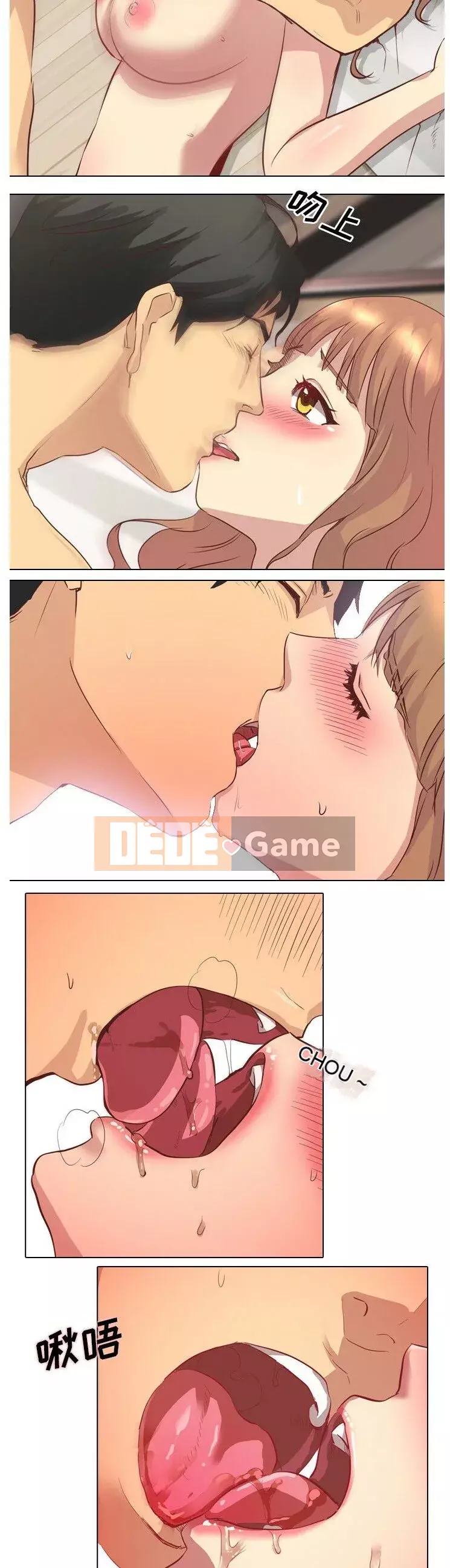 Làm thế nào một nữ sinh có thể được như vậy ngoan ngoãn? Chương 1-40