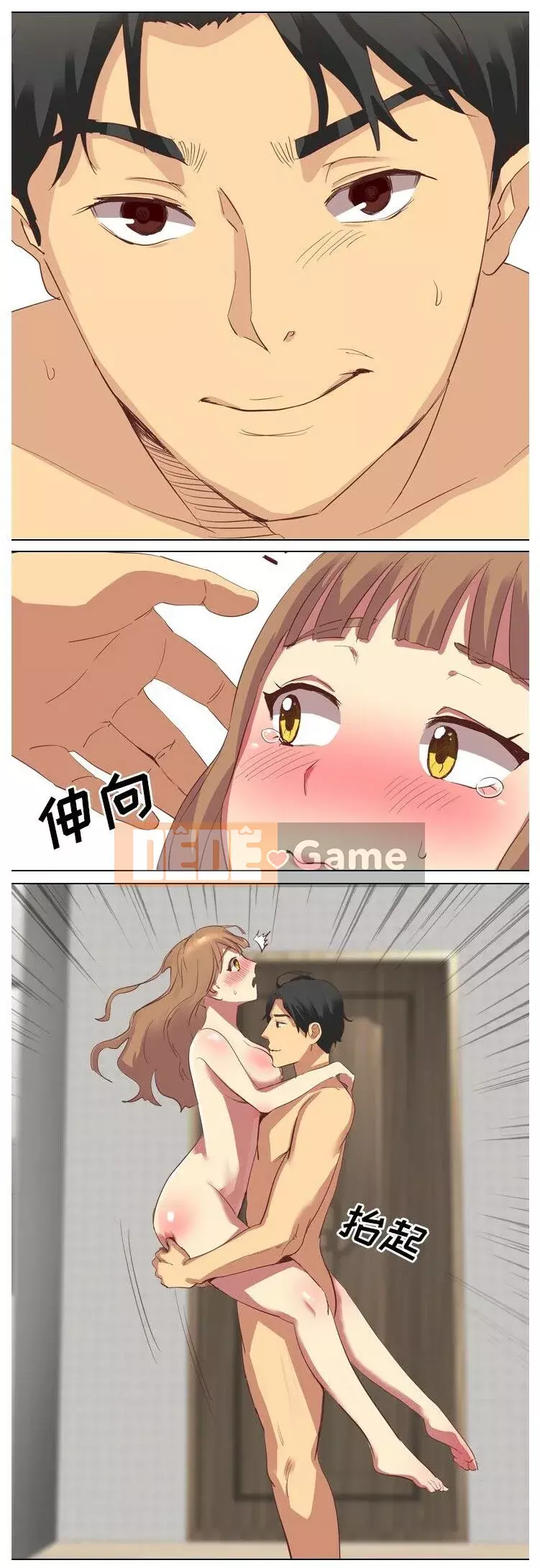 Làm thế nào một nữ sinh có thể được như vậy ngoan ngoãn? Chương 1-40