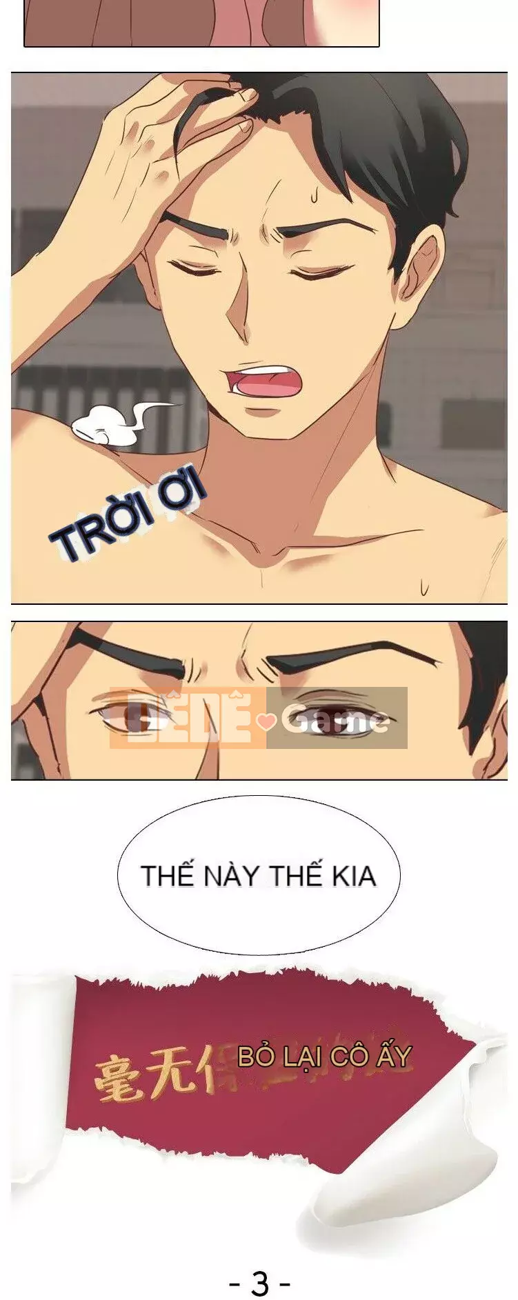 Làm thế nào một nữ sinh có thể được như vậy ngoan ngoãn? Chương 1-40