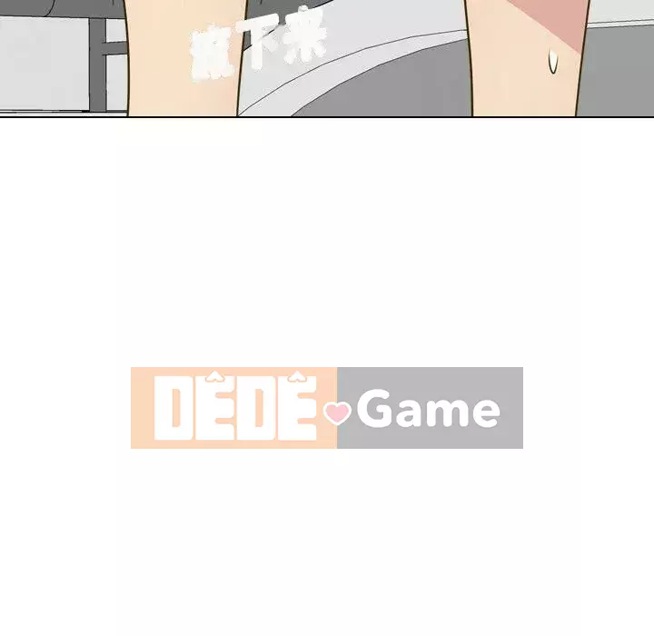 Làm thế nào một nữ sinh có thể được như vậy ngoan ngoãn? Chương 1-40