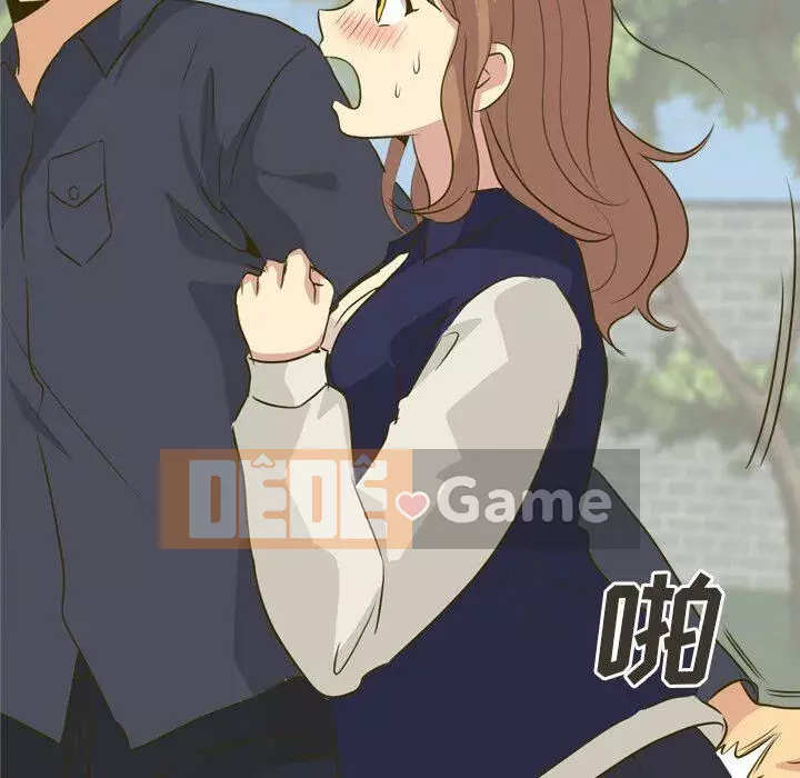 Làm thế nào một nữ sinh có thể được như vậy ngoan ngoãn? Chương 1-40