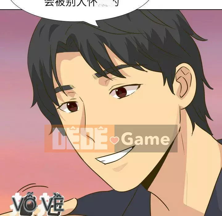 Làm thế nào một nữ sinh có thể được như vậy ngoan ngoãn? Chương 1-40