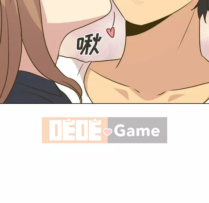 Làm thế nào một nữ sinh có thể được như vậy ngoan ngoãn? Chương 1-40