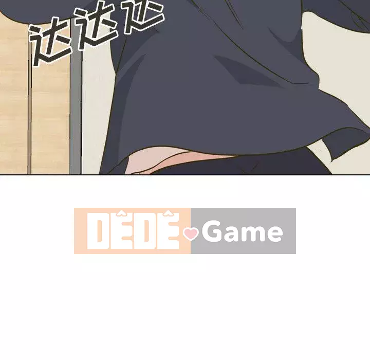 Làm thế nào một nữ sinh có thể được như vậy ngoan ngoãn? Chương 1-40