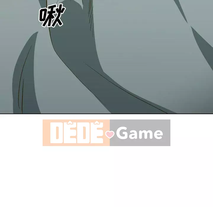 Làm thế nào một nữ sinh có thể được như vậy ngoan ngoãn? Chương 1-40