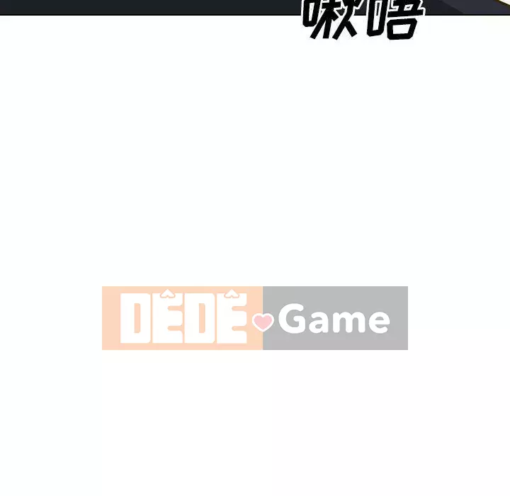 Làm thế nào một nữ sinh có thể được như vậy ngoan ngoãn? Chương 1-40