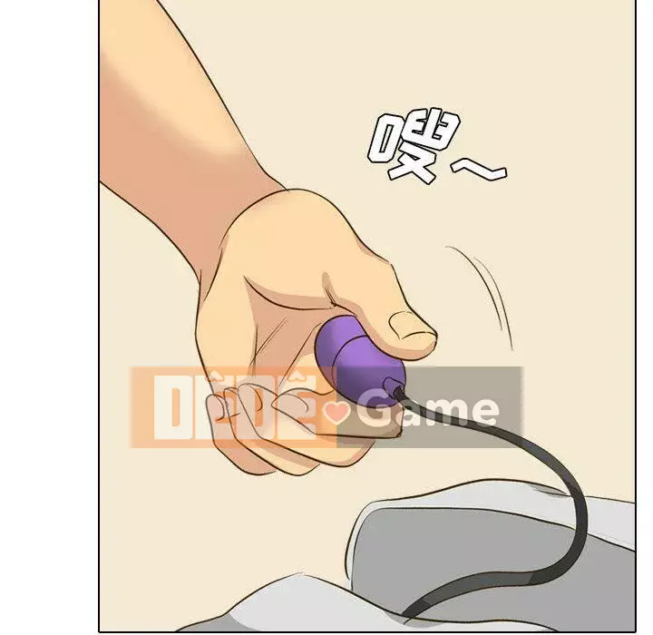 Làm thế nào một nữ sinh có thể được như vậy ngoan ngoãn? Chương 1-40