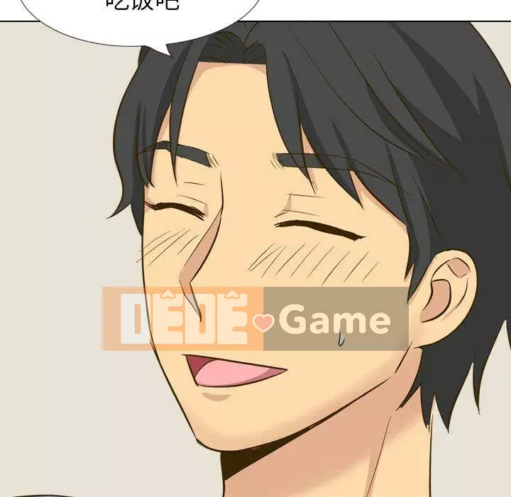 Làm thế nào một nữ sinh có thể được như vậy ngoan ngoãn? Chương 1-40