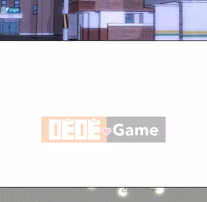 Làm thế nào một nữ sinh có thể được như vậy ngoan ngoãn? Chương 1-40