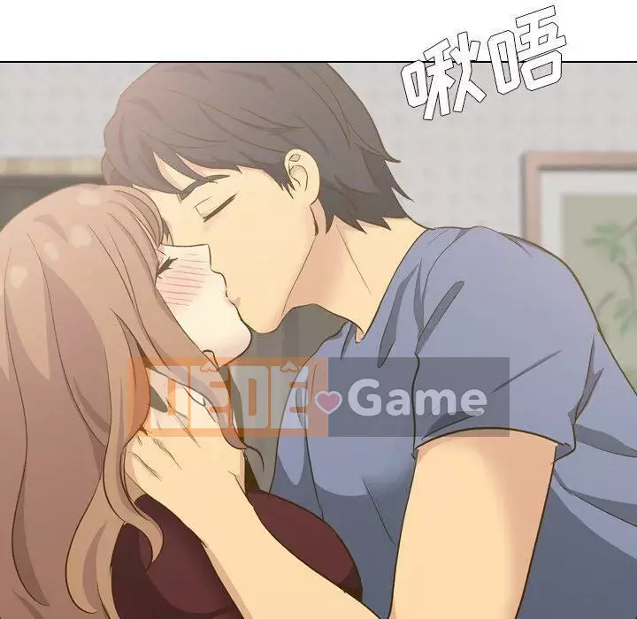 Làm thế nào một nữ sinh có thể được như vậy ngoan ngoãn? Chương 1-40