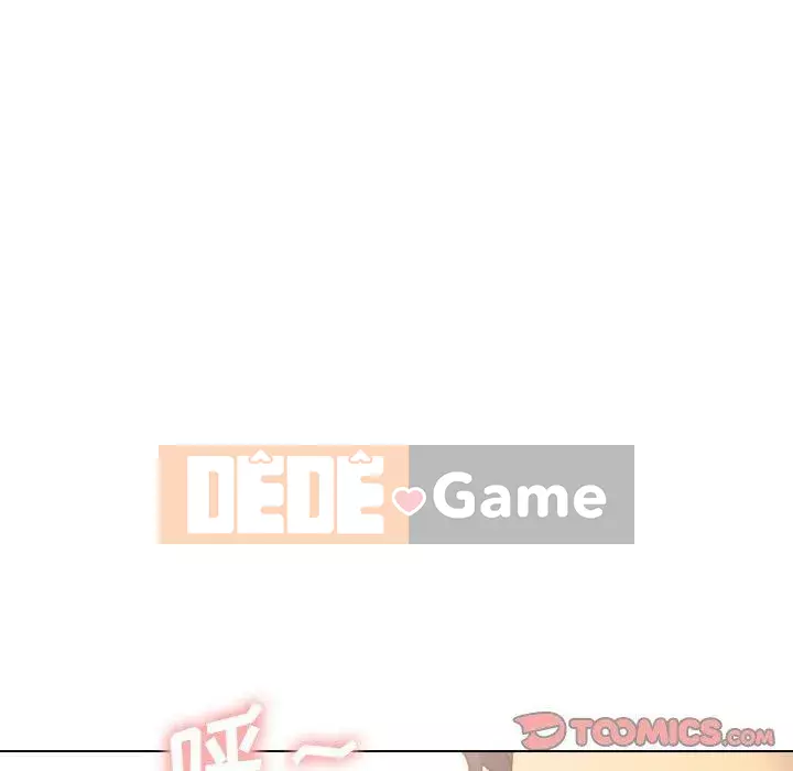 Làm thế nào một nữ sinh có thể được như vậy ngoan ngoãn? Chương 1-40