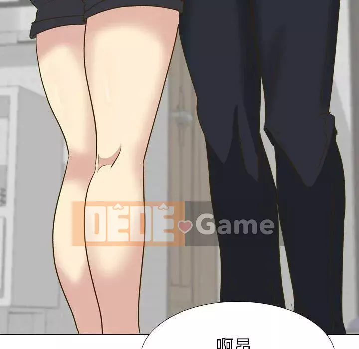 Làm thế nào một nữ sinh có thể được như vậy ngoan ngoãn? Chương 1-40