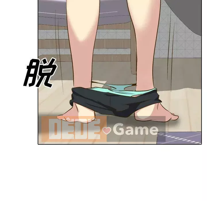 Làm thế nào một nữ sinh có thể được như vậy ngoan ngoãn? Chương 1-40