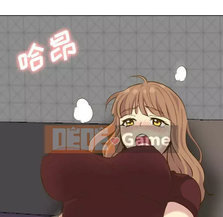 Làm thế nào một nữ sinh có thể được như vậy ngoan ngoãn? Chương 1-40