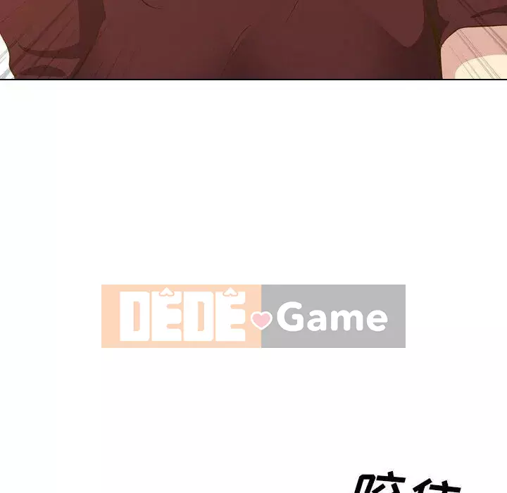 Làm thế nào một nữ sinh có thể được như vậy ngoan ngoãn? Chương 1-40