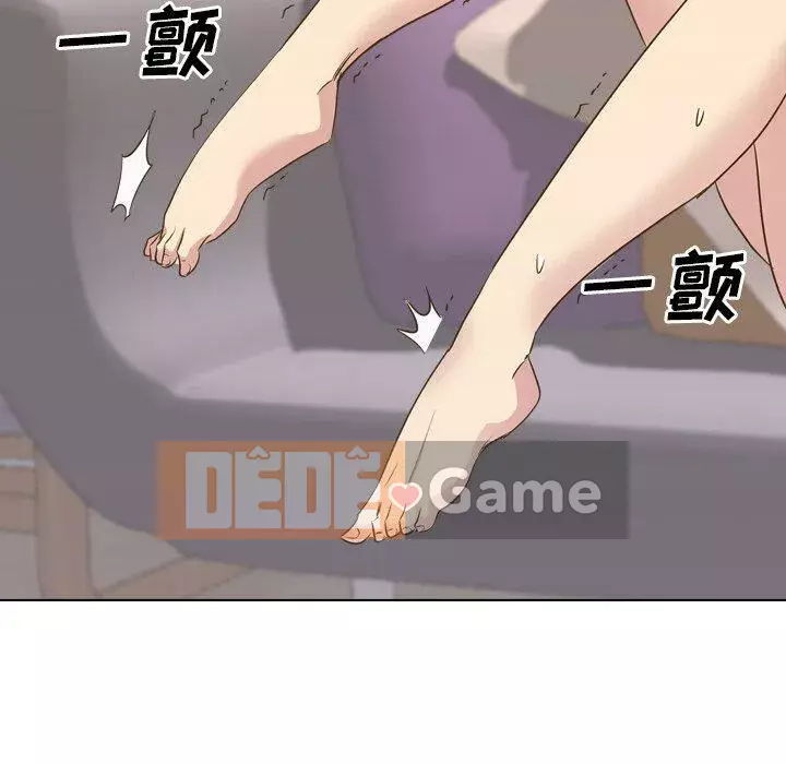 Làm thế nào một nữ sinh có thể được như vậy ngoan ngoãn? Chương 1-40