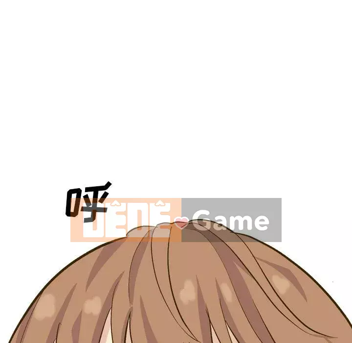 Làm thế nào một nữ sinh có thể được như vậy ngoan ngoãn? Chương 1-40