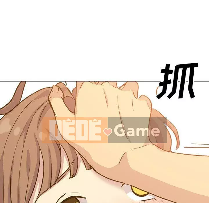 Làm thế nào một nữ sinh có thể được như vậy ngoan ngoãn? Chương 1-40