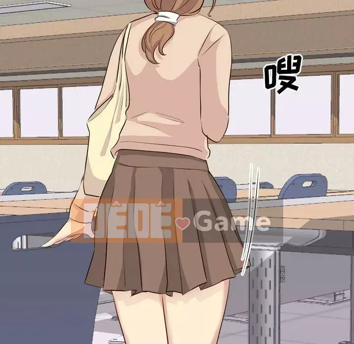 Làm thế nào một nữ sinh có thể được như vậy ngoan ngoãn? Chương 1-40