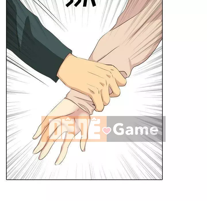 Làm thế nào một nữ sinh có thể được như vậy ngoan ngoãn? Chương 1-40