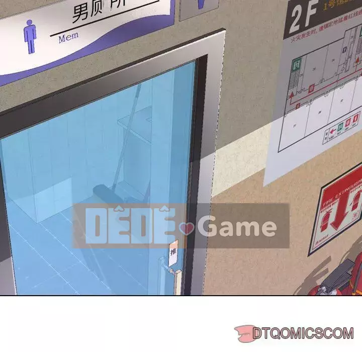 Làm thế nào một nữ sinh có thể được như vậy ngoan ngoãn? Chương 1-40