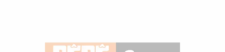 Làm thế nào một nữ sinh có thể được như vậy ngoan ngoãn? Chương 1-40