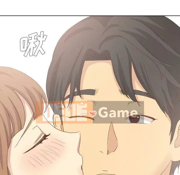 Làm thế nào một nữ sinh có thể được như vậy ngoan ngoãn? Chương 1-40