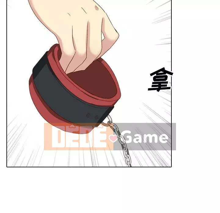 Làm thế nào một nữ sinh có thể được như vậy ngoan ngoãn? Chương 1-40