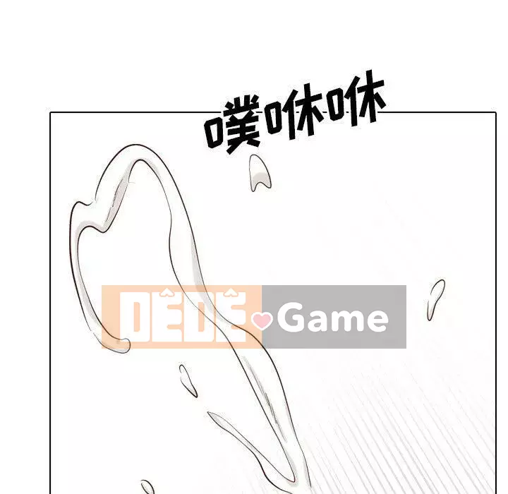 Làm thế nào một nữ sinh có thể được như vậy ngoan ngoãn? Chương 1-40