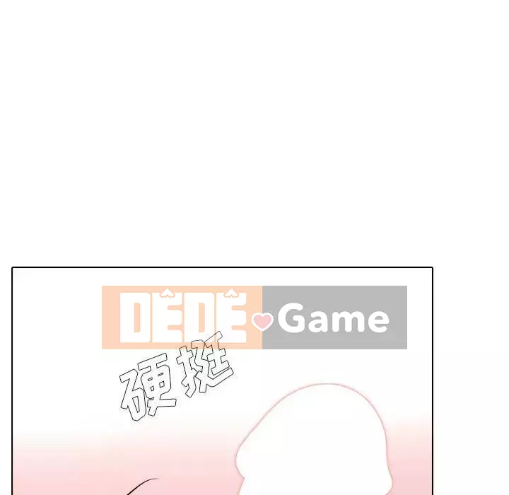 Làm thế nào một nữ sinh có thể được như vậy ngoan ngoãn? Chương 1-40