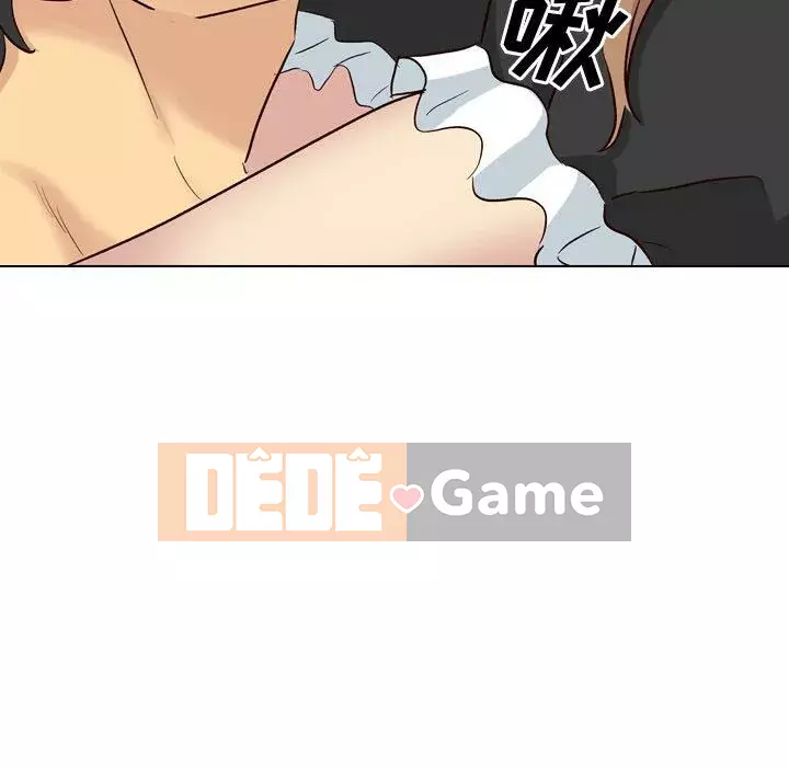 Làm thế nào một nữ sinh có thể được như vậy ngoan ngoãn? Chương 1-40