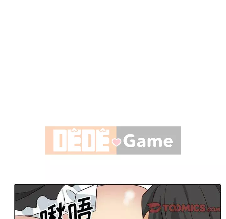 Làm thế nào một nữ sinh có thể được như vậy ngoan ngoãn? Chương 1-40