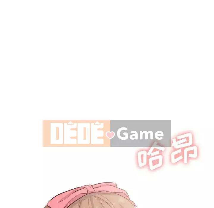 Làm thế nào một nữ sinh có thể được như vậy ngoan ngoãn? Chương 1-40