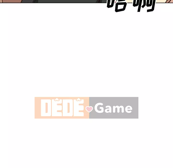 Làm thế nào một nữ sinh có thể được như vậy ngoan ngoãn? Chương 1-40