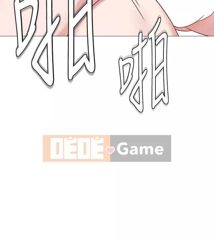 Giáo viên sa ngã Chương 1-78