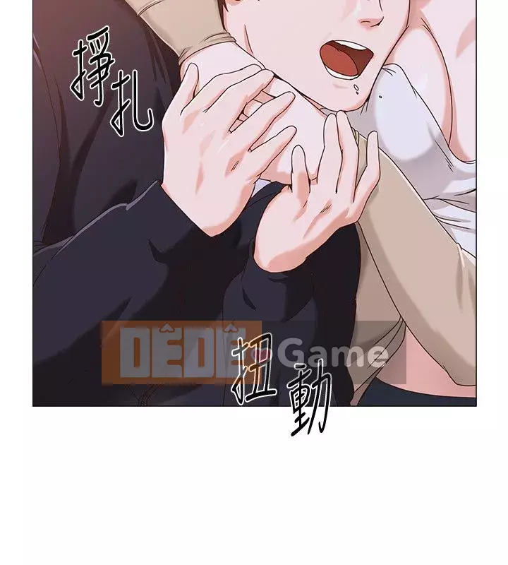 Giáo viên sa ngã Chương 1-78