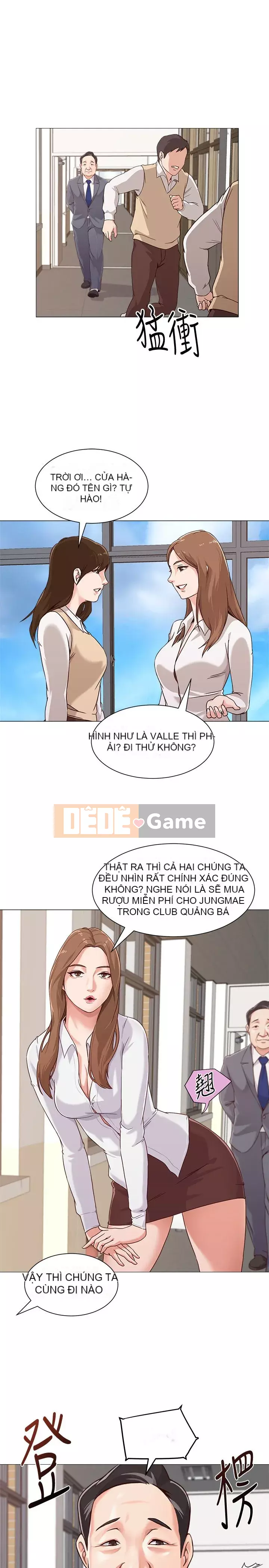 Giáo viên sa ngã Chương 1-78