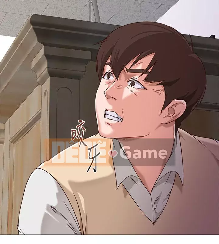 Giáo viên sa ngã Chương 1-78