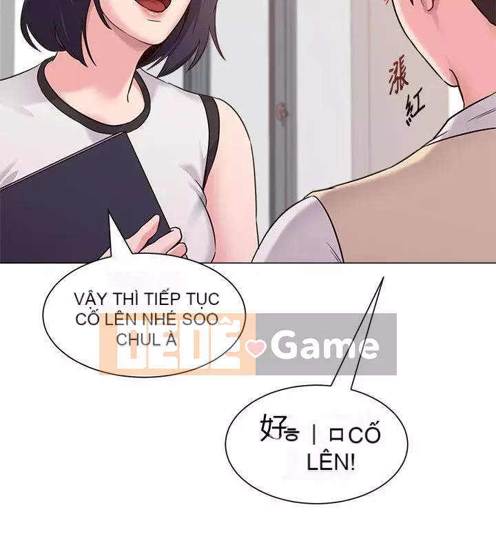 Giáo viên sa ngã Chương 1-78