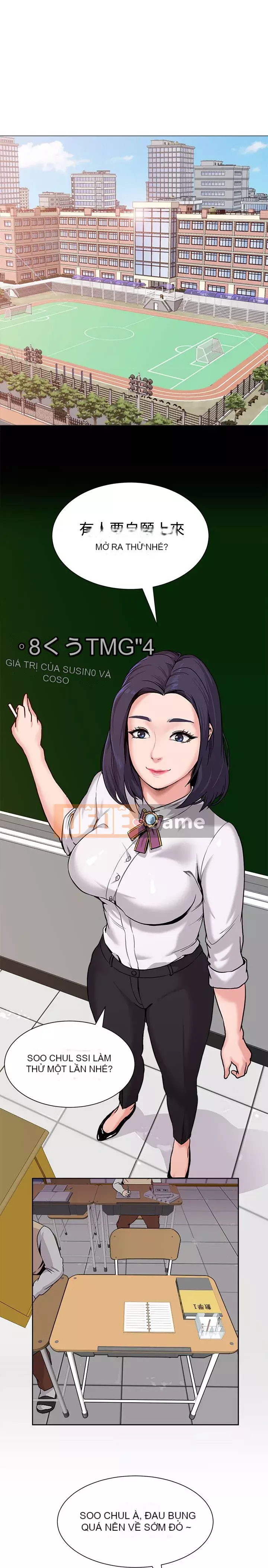 Giáo viên sa ngã Chương 1-78