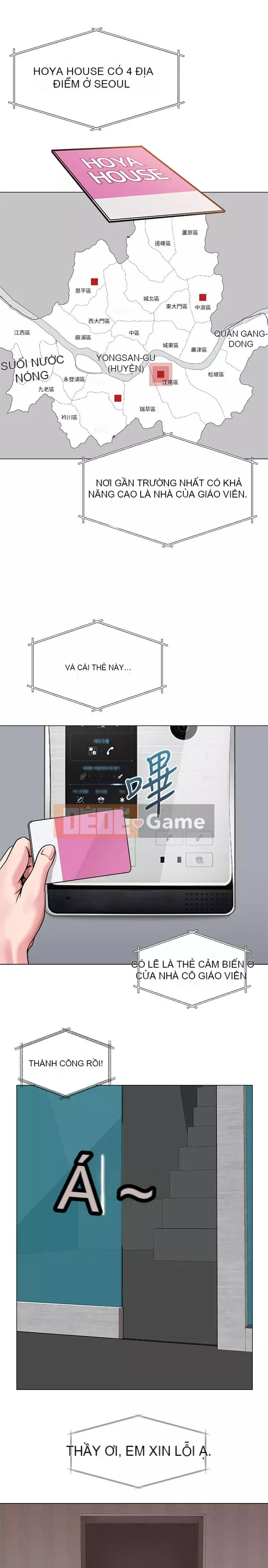 Giáo viên sa ngã Chương 1-78