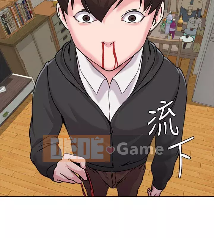 Giáo viên sa ngã Chương 1-78