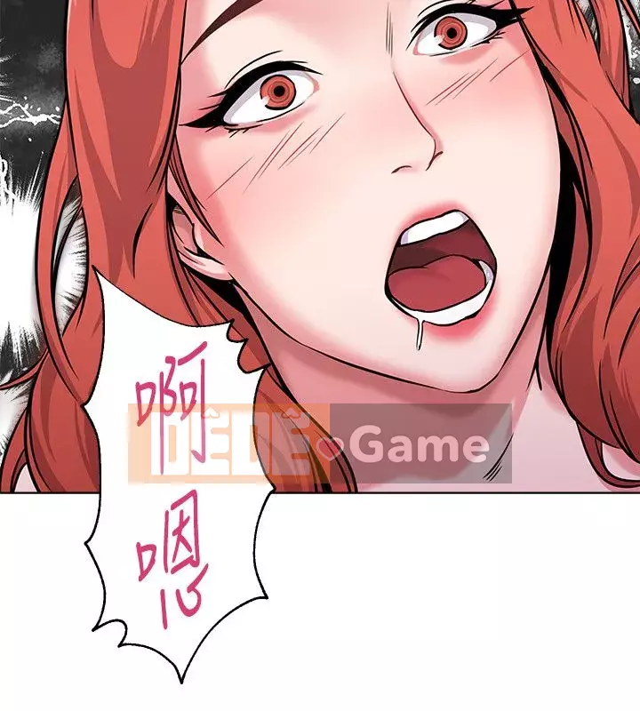 Giáo viên sa ngã Chương 1-78