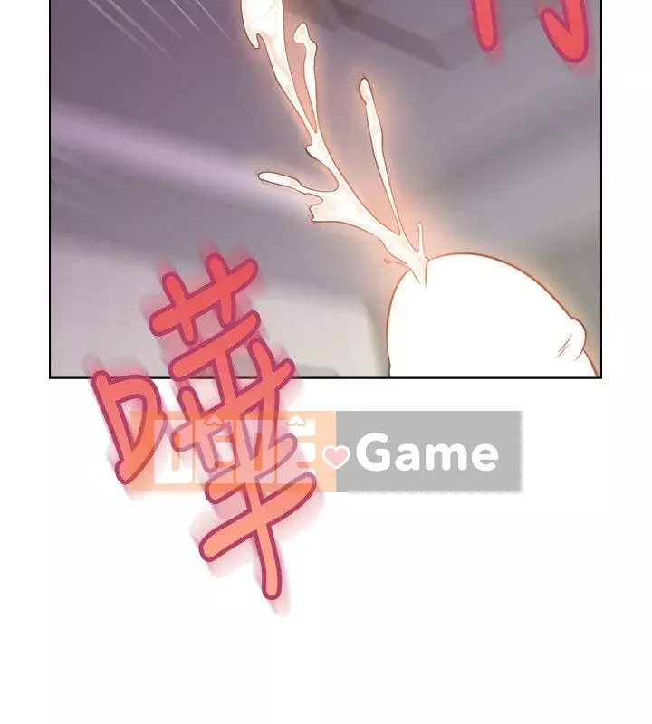 Giáo viên sa ngã Chương 1-78