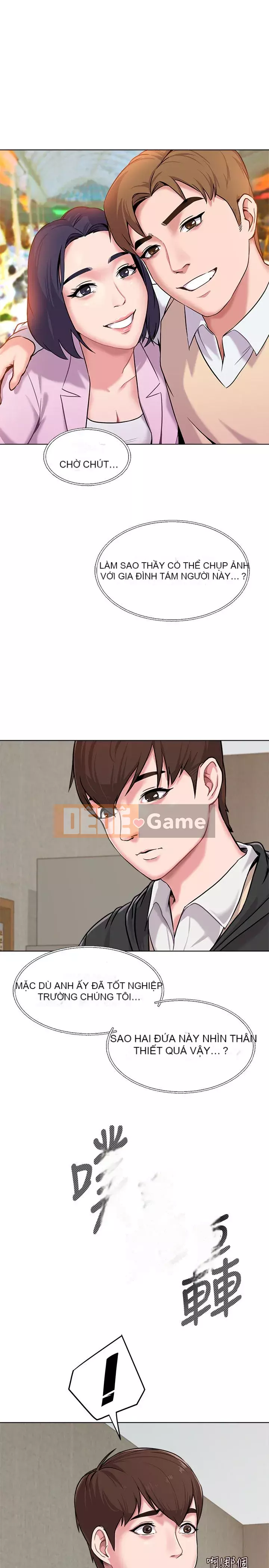 Giáo viên sa ngã Chương 1-78