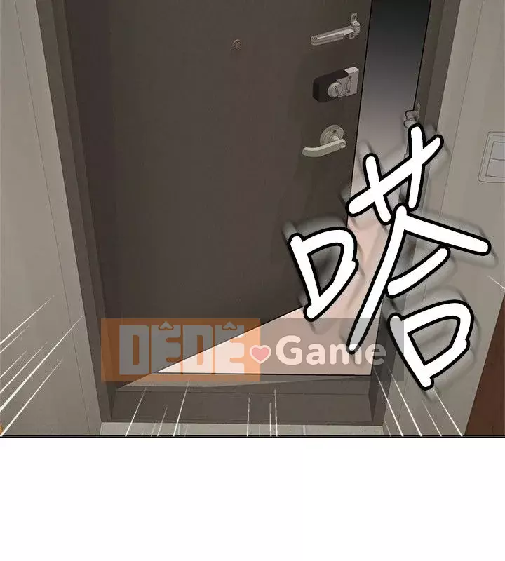 Giáo viên sa ngã Chương 1-78